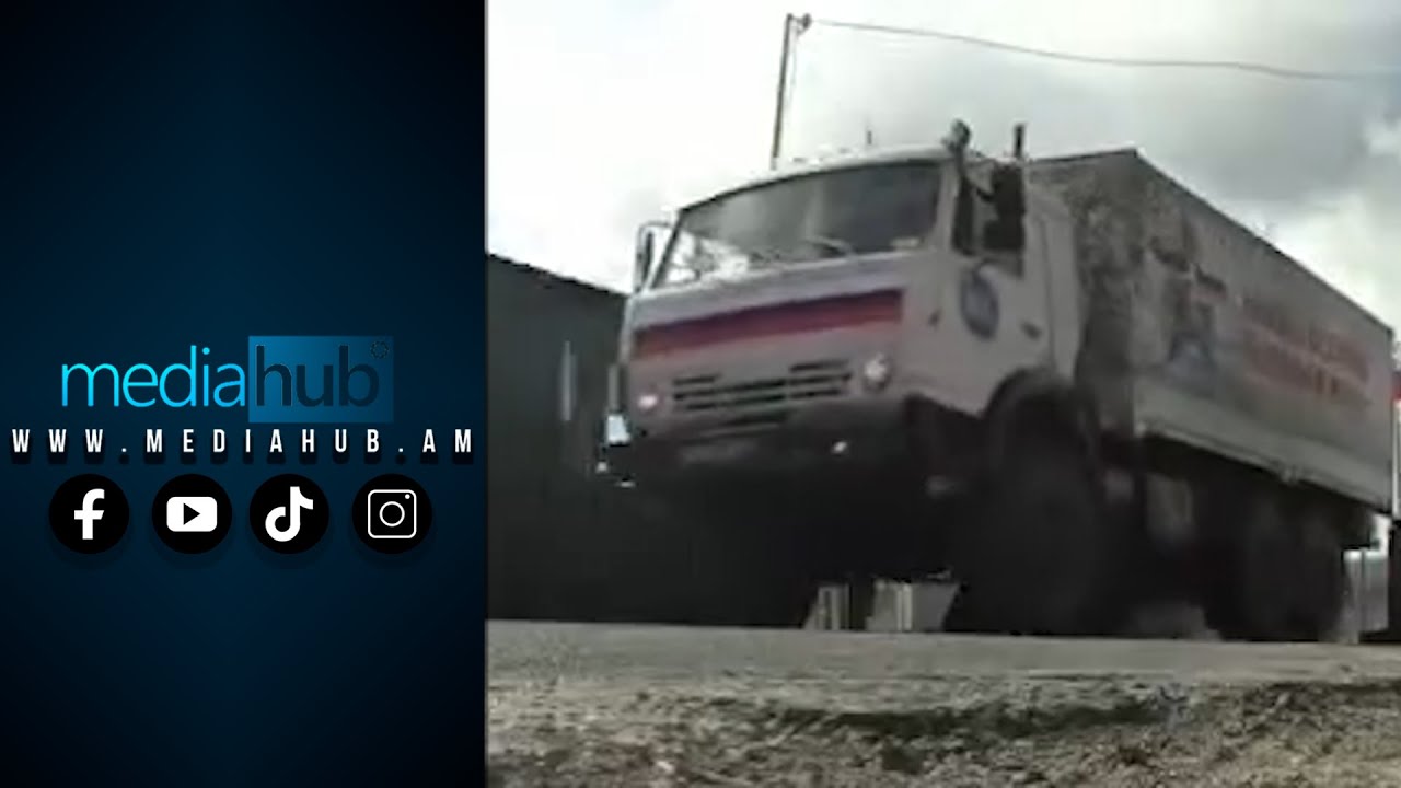 ՌԴ-ի կողմից ադրբեջանական կապերի կտրման ռազմավարությունը