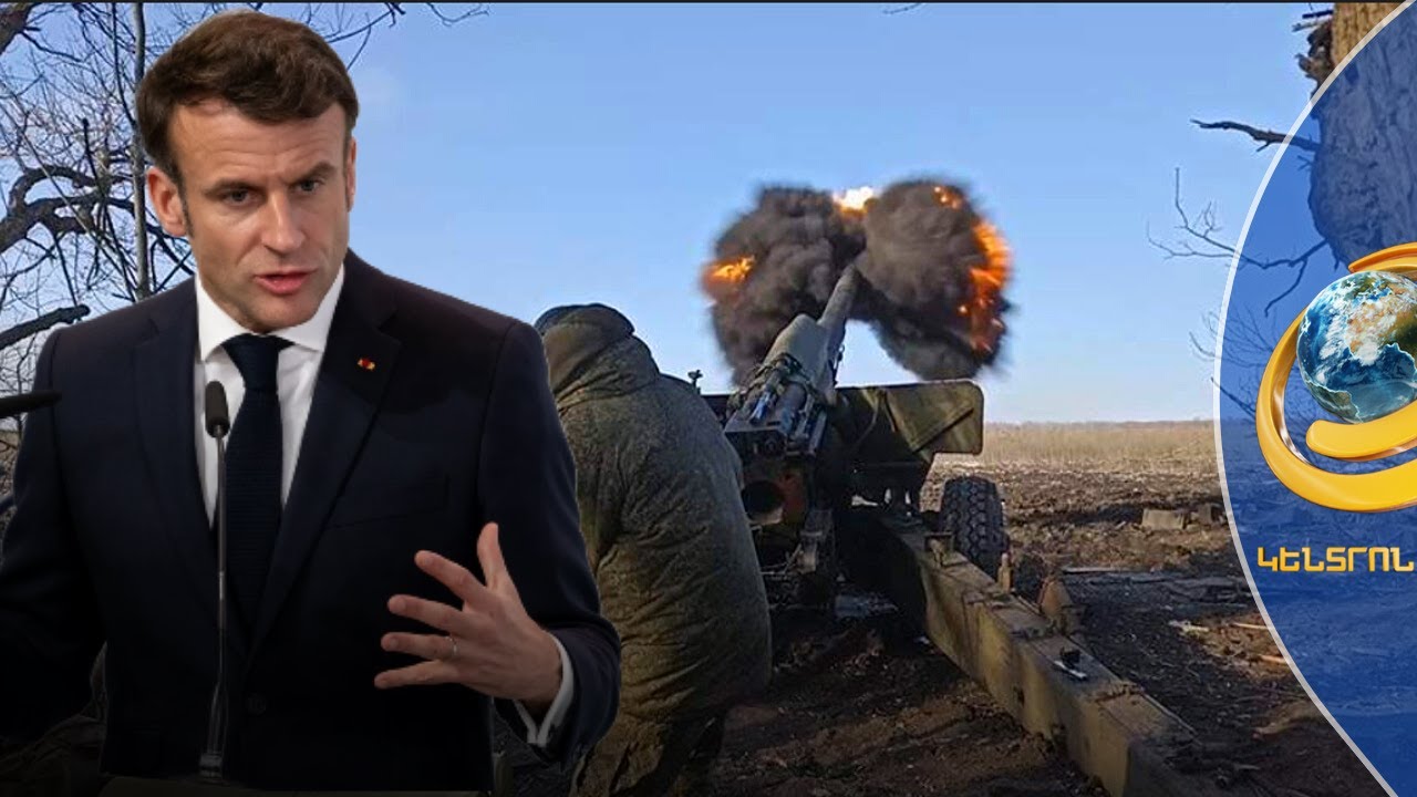 ԻՐԱՆԱԿԱՆ ԳՈՐԾՈՆՆ ՈՒ ՀԱՅԵՐԻ ԽՈՑԵԼԻՈՒԹՅՈՒՆԸ. ՄՈՏԱԼՈՒՏ ՓԼՈՒԶՄԱՆ ԱՇԽԱՐՀԱՔԱՂԱՔԱԿԱՆՈՒԹՅՈՒՆԸ