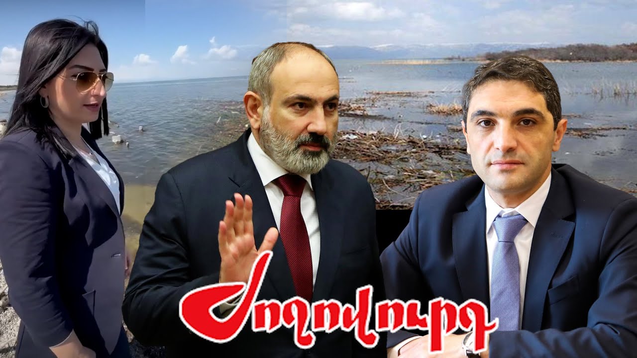 ՀՆԱ-ի աճը, որը չի հասնում մարդկանց սրտին