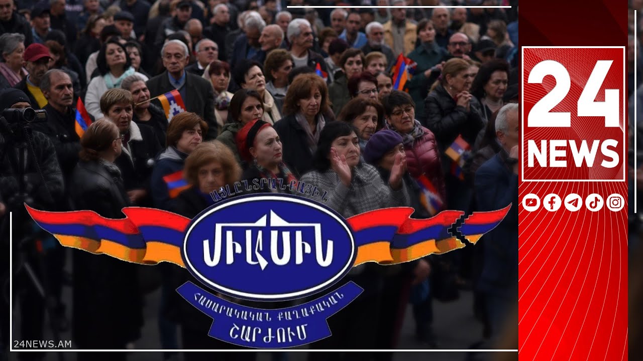 ԱՄՆ-ի ռազմավարական շահերը պահանջում են Ադրբեջանին դարձնել «Վաշինգտոնյան համաձայնագրի» հանրահավաք կետ