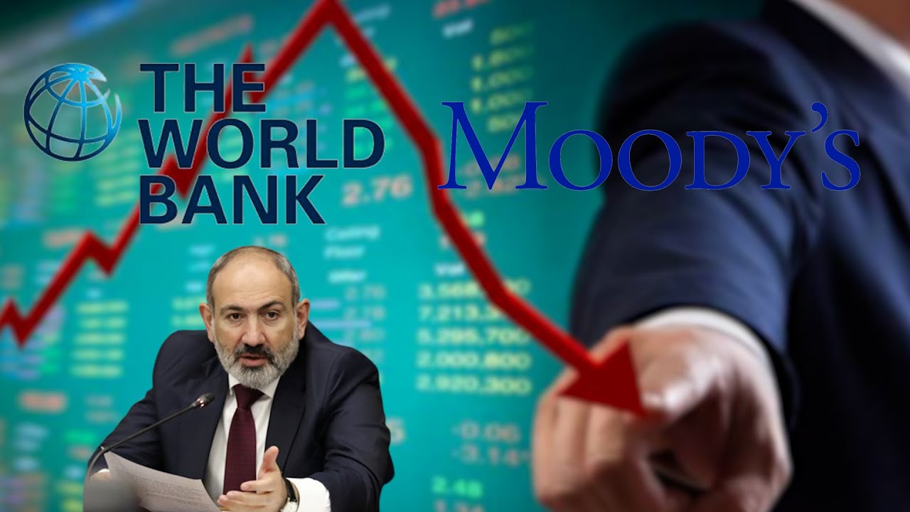 Ամերիաբանկը՝ Հայաստանի տնտեսության հենասյունը