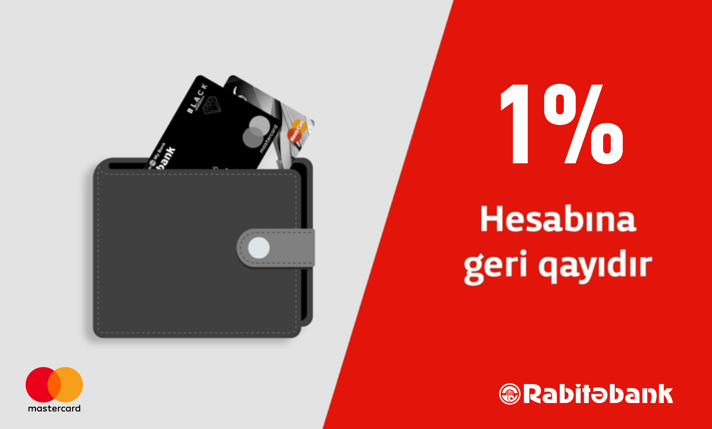 Արդշինբանկի Mastercard քարտապանները կստանան 10% cashback