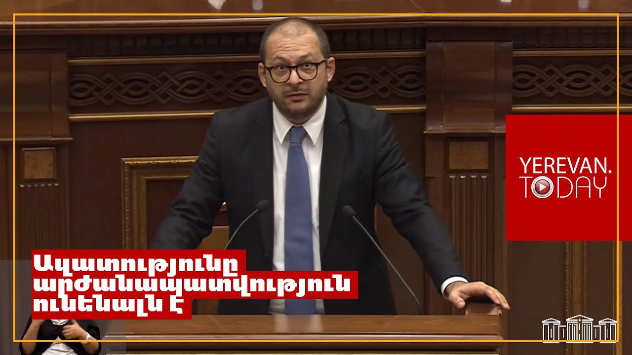 ԿԼԻՆԻ՞ ՉԵՐԴՎԵՔ. ԿՅԱՆՔԸ ՑՈՒՅՑ Է ՏԱԼԻՍ, ՈՐ ՁԵՐ ԵՐԴՈՒՄՆԵՐԻՑ ՀԵՏՈ ՄԵՐ ԺՈՂՈՎՈՒՐԴԸ ՄԻԱՅՆ ԿՈՐՈՒՍՏ, ԱՎԵՐ ՈՒ ՁԱԽՈՂՈՒՄ Է ՈՒՆԵՑԵԼ