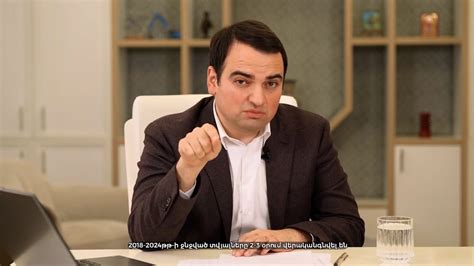 Հայաստանում ընդամենը 4 ձկնարդյունաբերական տնտեսություն է կարողանում արտահանել Եվրոպա